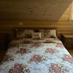 Vita Guesthouse * Cerem