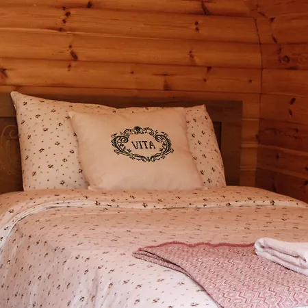 Vita Guesthouse بيت ضيافة *